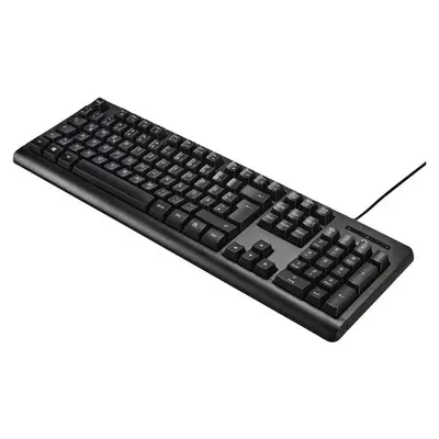 Preisvergleich für Renkforce RF-5805912 USB Tastatur Deutsch 