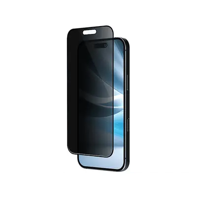 Preisvergleich für ISY Privacy Displayschutz (für